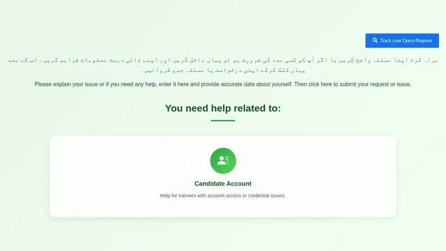 Screenshot of tms.navttc.gov.pk on port 443