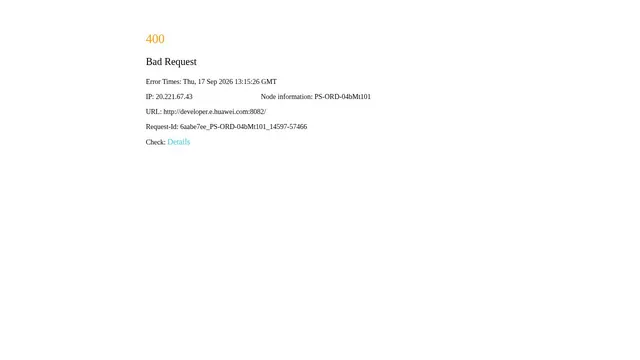 Screenshot of developer.e.huawei.com on port 8082